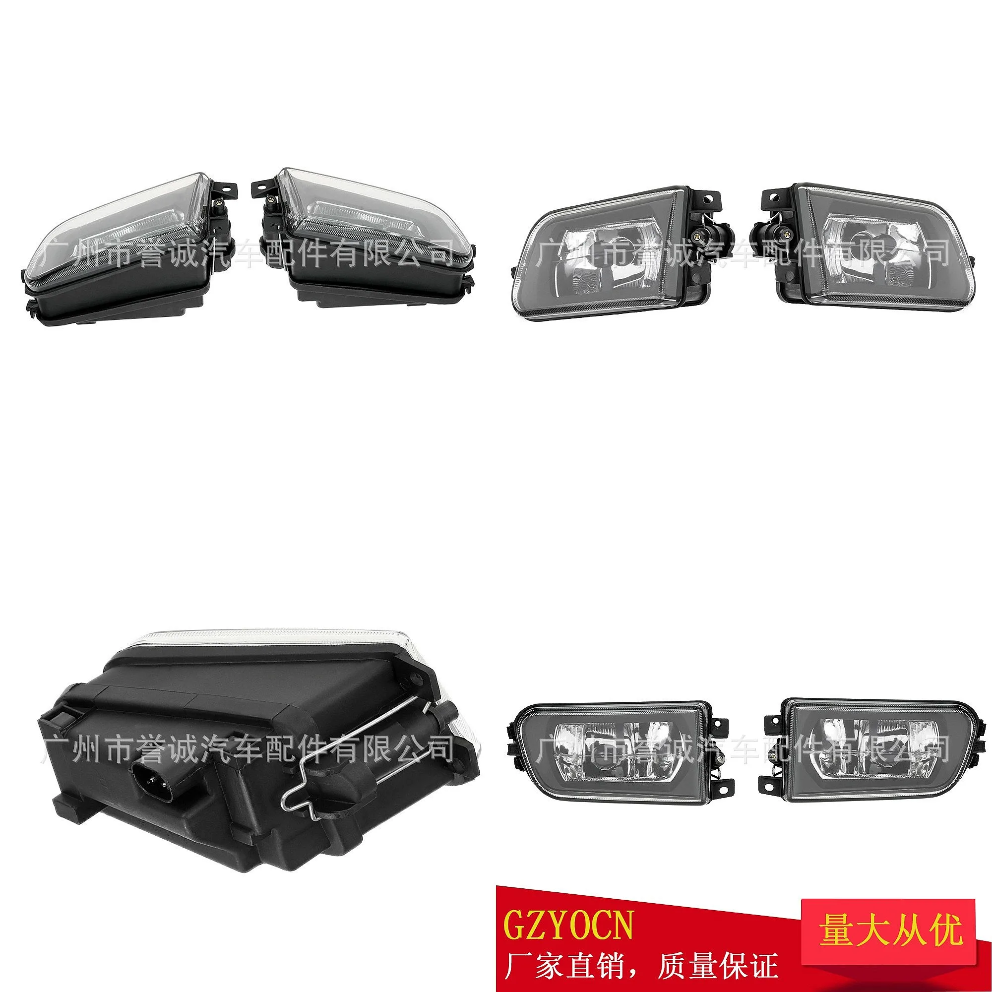Fog Light Front Bumper Lamp For BMW 5 Series E39 1995-1999 Car Accessories
Fog Light Front Bumper Lamp For BMW 5 Series E39 1995-1999 Car Accessories