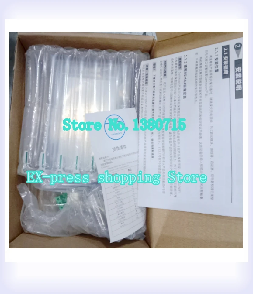 New EA-043A 4.3 Inch HMI Touch Screen Panel
New EA-043A 4.3 Inch HMI Touch Screen Panel