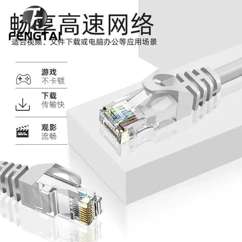FT Cable Ethernet Cable Cat 6 50m Network Cable Twisted Pair Patch Cord Internet UTP Cat6 Lan For Laptop Router
FT Cable Ethernet Cable Cat 6 50m Network Cable Twisted Pair Patch Cord Internet UTP Cat6 Lan For Laptop Router