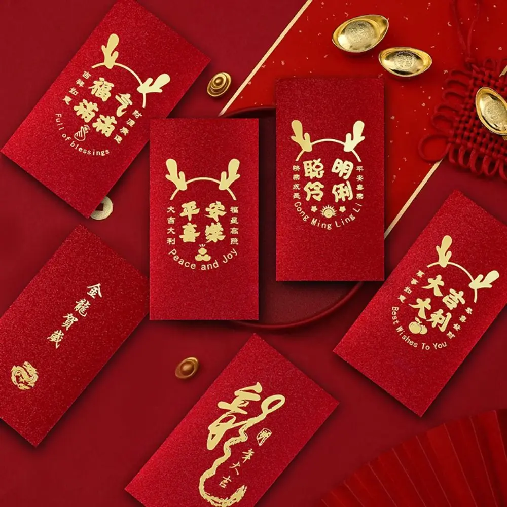 New Year's Blessing Bag Red Envelope New Year Packet Dragon Patterns Money Bags Luck Money Bag Best Wishes HongBao
New Year's Blessing Bag Red Envelope New Year Packet Dragon Patterns Money Bags Luck Money Bag Best Wishes HongBao