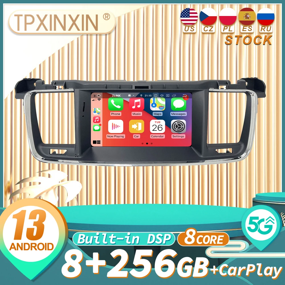 For Peugeot 508 2011 2012 2013 2014 2015 2016 2017 2018 Android Car Radio Automotive Multimedia Stereo Player GPS Navi Head Unit
For Peugeot 508 2011 2012 2013 2014 2015 2016 2017 2018 Android Car Radio Automotive Multimedia Stereo Player GPS Navi Head Unit