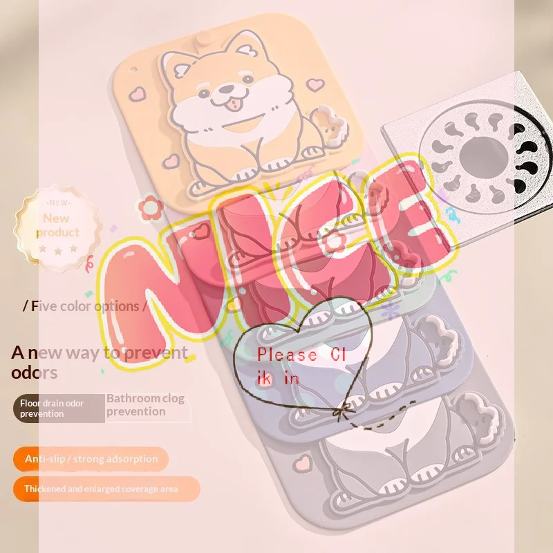 【BA】Two-in-One Silicone Bathroom Floor Drain Anti-Odor Seal Sewer Backflow Prevention Cover Patch For Bathroom Floor Drain
【BA】Two-in-One Silicone Bathroom Floor Drain Anti-Odor Seal Sewer Backflow Prevention Cover Patch For Bathroom Floor Drain