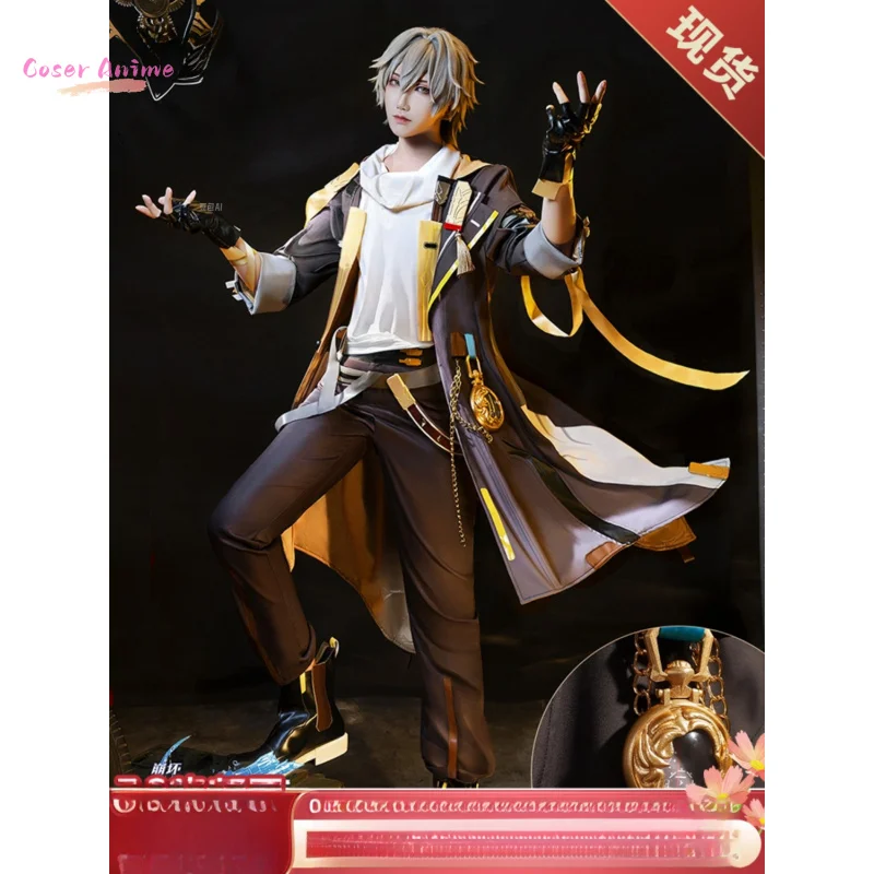 Game Honkai: Star Rail Caelus Cosplay Costume Uniform Halloween Carnival Party Christmas Play Role Clothes Clothing
Game Honkai: Star Rail Caelus Cosplay Costume Uniform Halloween Carnival Party Christmas Play Role Clothes Clothing