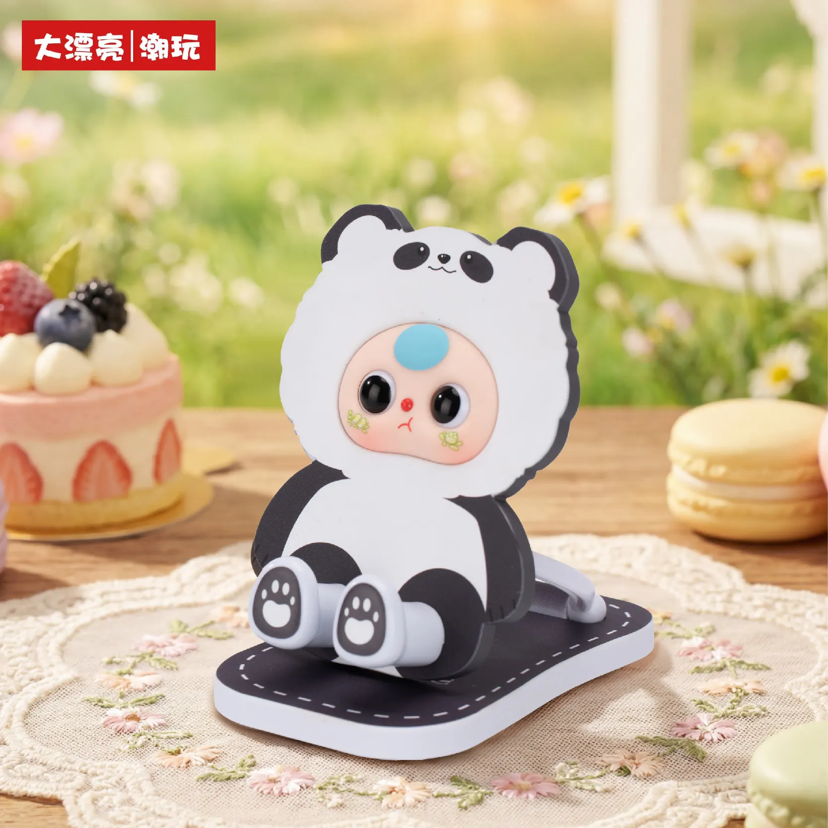 Genuine Baby Three TV Buddy and Phone Stand Series Blind Box Desktop Foldable Phone Stand Desktop Ornament Surprise Box Gift
Genuine Baby Three TV Buddy and Phone Stand Series Blind Box Desktop Foldable Phone Stand Desktop Ornament Surprise Box Gift