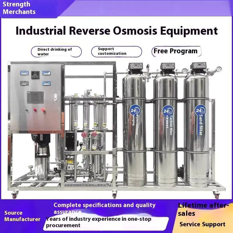 Equipment Commercial Purifier Purified Water Industrial Deionization Single/Double Stage Reverse Osmosis
Equipment Commercial Purifier Purified Water Industrial Deionization Single/Double Stage Reverse Osmosis