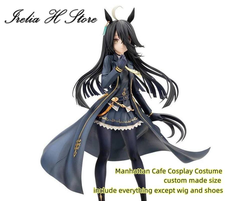 Irelia H Pretty Derby Manhattan cafe Косплей Костюм Женская Униформа Наряд Тренч Юбка Хэллоуин Косплей Аниме Нестандартный размер
Irelia H Pretty Derby Manhattan cafe Косплей Костюм Женская Униформа Наряд Тренч Юбка Хэллоуин Косплей Аниме Нестандартный размер