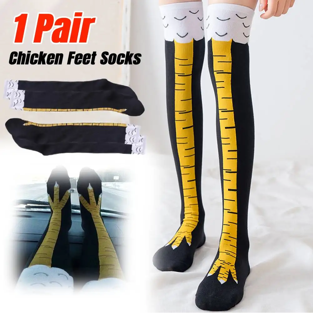 Chicken Feet Socks for Women Men Funny Chicken Leg Stockings Novelty Chicken Leg Long Tube Socks Valentine's Day Birthday Gifts
Chicken Feet Socks for Women Men Funny Chicken Leg Stockings Novelty Chicken Leg Long Tube Socks Valentine's Day Birthday Gifts