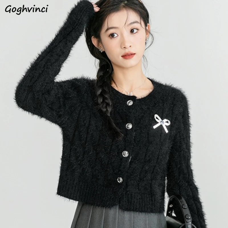 Cardigan Women Cropped Furry Imitation Mink-fleece Single Breasted All-match Korean Fashion Knitted Ins Outwear Autumn Mujer
Cardigan Women Cropped Furry Imitation Mink-fleece Single Breasted All-match Korean Fashion Knitted Ins Outwear Autumn Mujer
