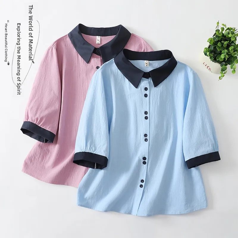 Loose Women's Shirt Outerwear Summer 2026 New Style Casual Fashion Color Block Collar Blouse Belly Covering Large Size
Loose Women's Shirt Outerwear Summer 2026 New Style Casual Fashion Color Block Collar Blouse Belly Covering Large Size