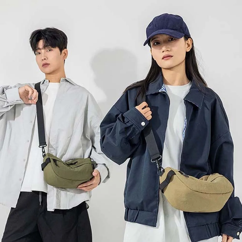 Large Capacity Nylon Messenger Pouch Anti-splash Water Minimalist Men's Crossbody Bag Lightweight Adjustable Strap
Large Capacity Nylon Messenger Pouch Anti-splash Water Minimalist Men's Crossbody Bag Lightweight Adjustable Strap