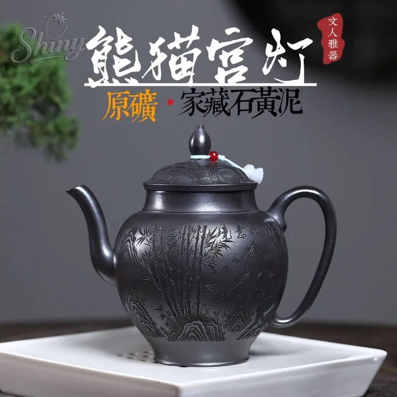 Yixing Purple Clay Teapot Artisan Handcrafted Fully Engraved Panda Palace Lantern Home Tea Brewing Pot Kung Fu Tea Set
Yixing Purple Clay Teapot Artisan Handcrafted Fully Engraved Panda Palace Lantern Home Tea Brewing Pot Kung Fu Tea Set