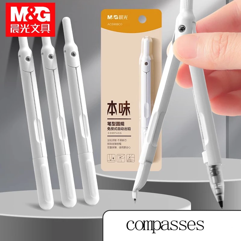 Круговой калибр M&G, дизайн в форме ручки, подходит для обучения математике, рисования, канцелярские принадлежности для студентов и офиса
Круговой калибр M&G, дизайн в форме ручки, подходит для обучения математике, рисования, канцелярские принадлежности для студентов и офиса