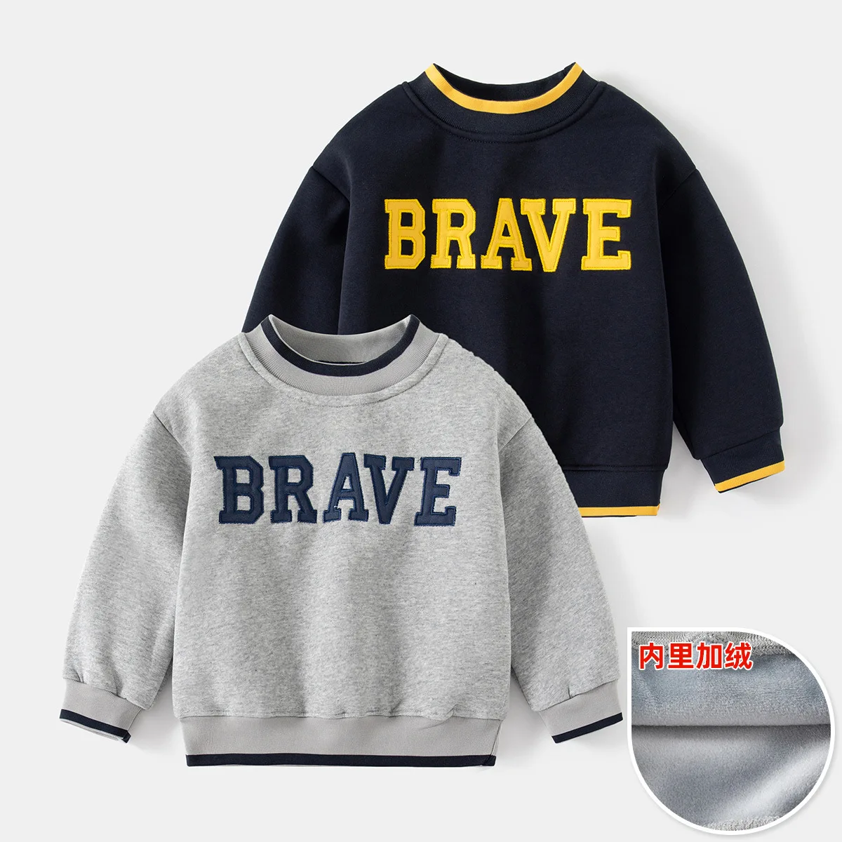 2-6 Years Boys' casual long-sleeved hoodie 2025 autumn and winter children's pullover, winter fleece thickened warm boys' hoodie
2-6 Years Boys' casual long-sleeved hoodie 2025 autumn and winter children's pullover, winter fleece thickened warm boys' hoodie