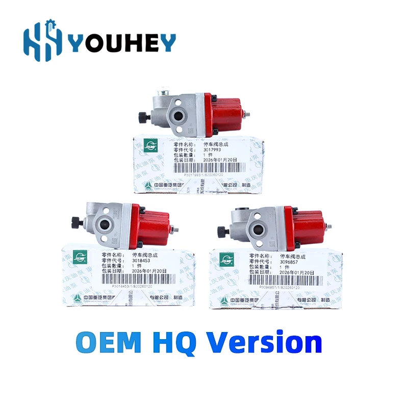 Электромагнитный клапан остановки подачи топлива 24В для двигателей Cummins NTA855, K19, KT38, M11 (номера деталей: 3018453, 3017993, 3096857)
Электромагнитный клапан остановки подачи топлива 24В для двигателей Cummins NTA855, K19, KT38, M11 (номера деталей: 3018453, 3017993, 3096857)