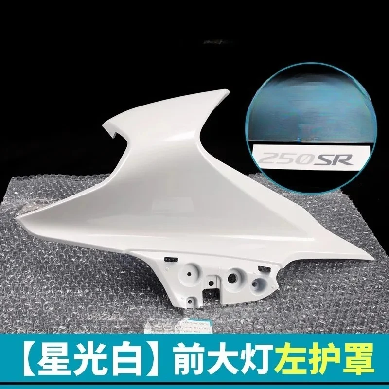 Для CFMOTO CF250SR 250SR 250SR-MY22 детали мотоцикла боковая прижимная сила голая защитная крышка для фар корпус крышка дефлектора
Для CFMOTO CF250SR 250SR 250SR-MY22 детали мотоцикла боковая прижимная сила голая защитная крышка для фар корпус крышка дефлектора