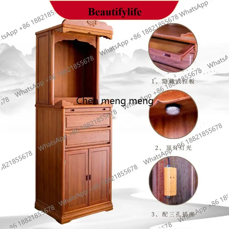 z183 Buddhist shrine offering table Shrine new Chinese vertical cabinet Guanyin Bodhisattva household God of Wealth offering tab
z183 Buddhist shrine offering table Shrine new Chinese vertical cabinet Guanyin Bodhisattva household God of Wealth offering tab