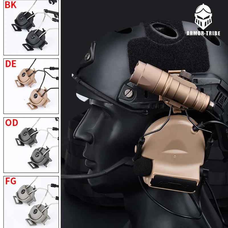Comtac Headset Holder Tactical FAST Helmet Side Rail Headphone Holders Head Bracket Outdoor Hunting Communication Accessories
Comtac Headset Holder Tactical FAST Helmet Side Rail Headphone Holders Head Bracket Outdoor Hunting Communication Accessories
