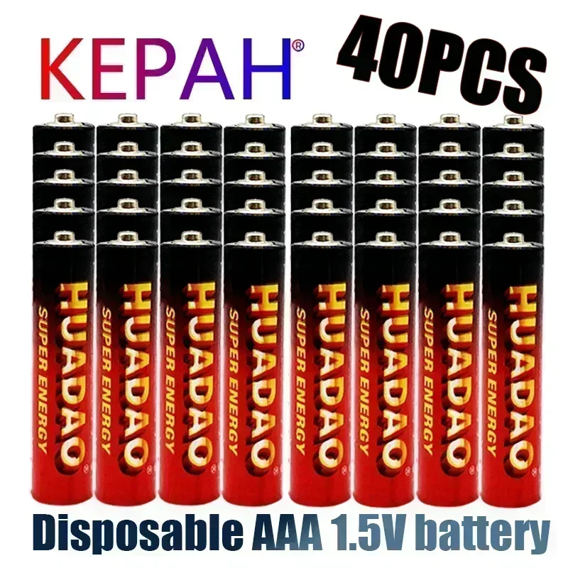 High performance mercury free disposable carbon battery 1.5V AAA - your reliable power source choice
High performance mercury free disposable carbon battery 1.5V AAA - your reliable power source choice