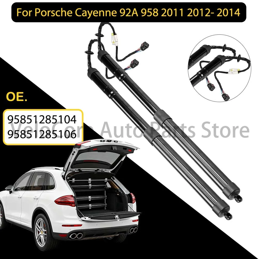 Power Hatch Lift Support For Porsche Cayenne 92A 958 2011 2012- 2014 Electric Tailgate Gas Struts 95851285104 95851285106
Power Hatch Lift Support For Porsche Cayenne 92A 958 2011 2012- 2014 Electric Tailgate Gas Struts 95851285104 95851285106