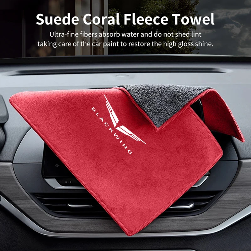 1PC Car Wash Towel Auto Drying Cloth Car Logo Cleaning Duster For Black Wing CTS ATS SRX STS CT5 CT4 CT6 XTS XT5 XT4 XT6 BLS
1PC Car Wash Towel Auto Drying Cloth Car Logo Cleaning Duster For Black Wing CTS ATS SRX STS CT5 CT4 CT6 XTS XT5 XT4 XT6 BLS