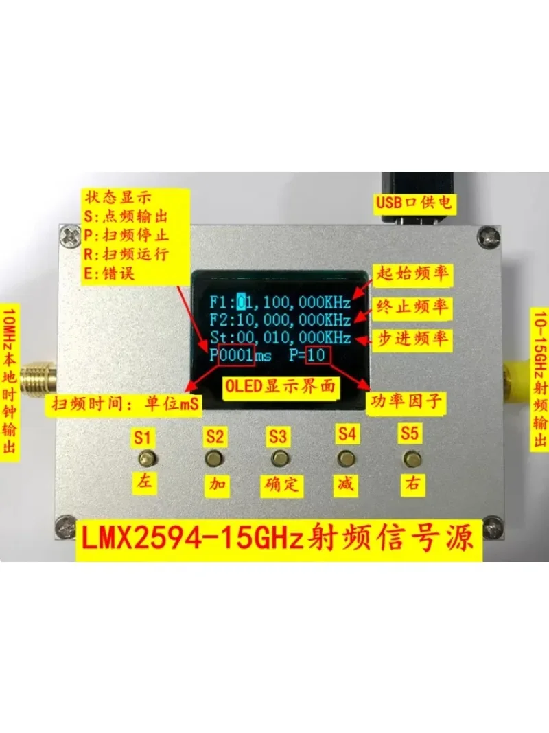 LMX2594 Radio Frequency Source Chip 10MHz-15GHz Amplitude Control 0-63 Sweep Frequency for Electronic Components Market
LMX2594 Radio Frequency Source Chip 10MHz-15GHz Amplitude Control 0-63 Sweep Frequency for Electronic Components Market