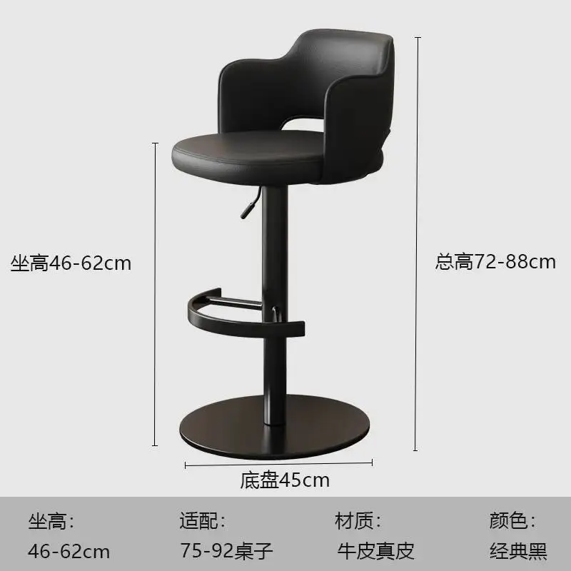 Simple Modern Bar Chair Home Liftable Swivel High Stool Comfortable Soft Bag Bar Chairs Light Luxury Backrest Bar Stools
Simple Modern Bar Chair Home Liftable Swivel High Stool Comfortable Soft Bag Bar Chairs Light Luxury Backrest Bar Stools