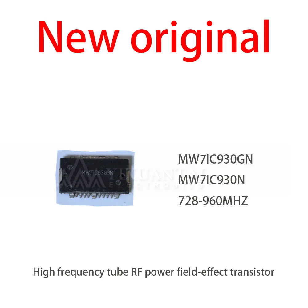 1Pcs/Lot New MW7IC930GN MW7IC930N 728-960MHz 30W high-frequency tube RF microwave power amplifier
1Pcs/Lot New MW7IC930GN MW7IC930N 728-960MHz 30W high-frequency tube RF microwave power amplifier