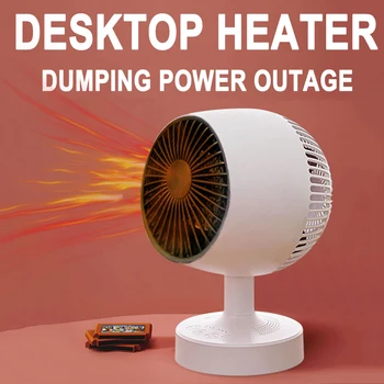Desktop intelligent constant temperature small shaking head heater three speed adjustable temperature mini home office heater