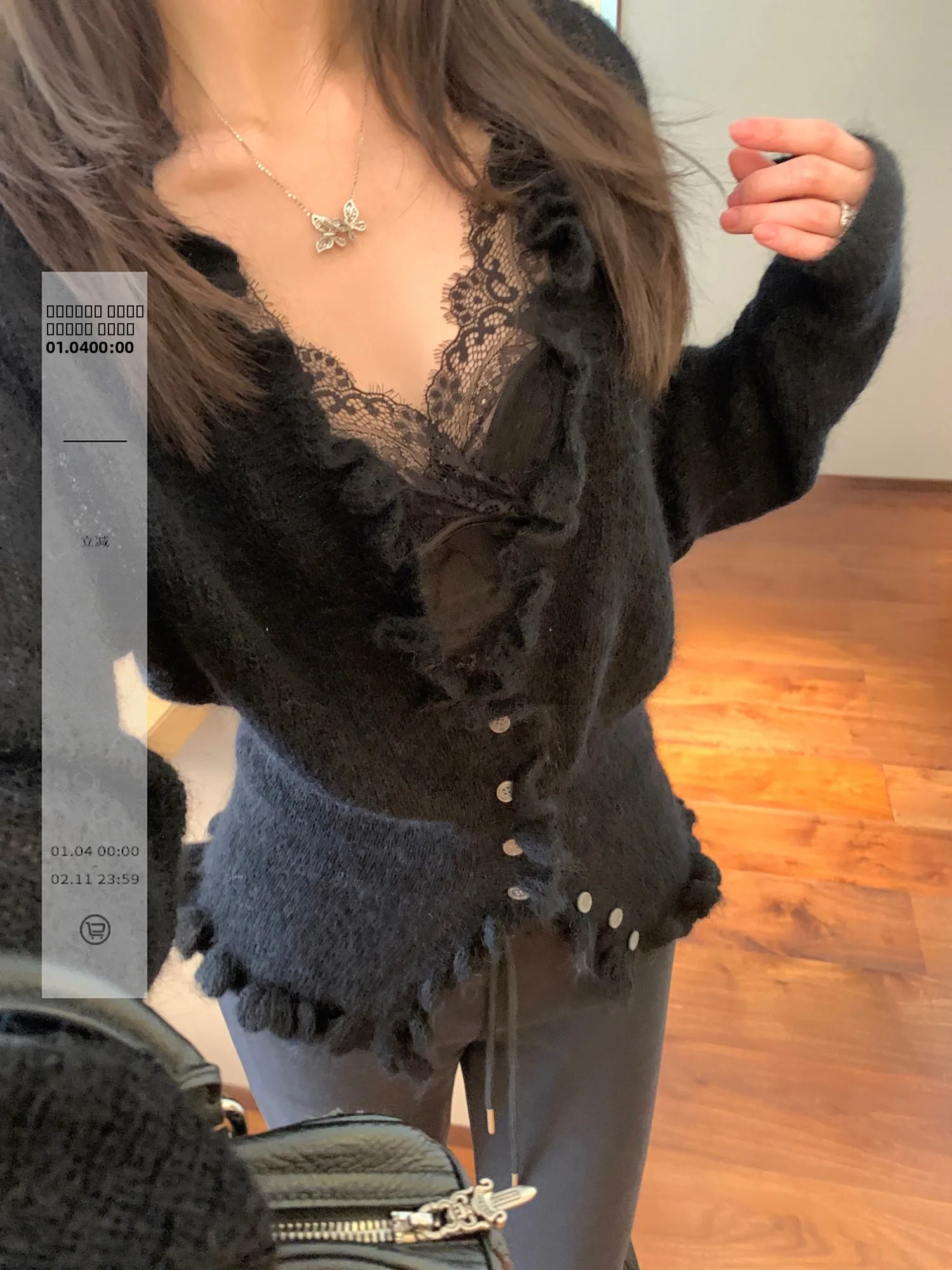 E Go Studio Women's Deep ey Lace Splice Design Open Cardigan Sweater with Hemline Wool And Camere Knitted Top
E Go Studio Women's Deep ey Lace Splice Design Open Cardigan Sweater with Hemline Wool And Camere Knitted Top