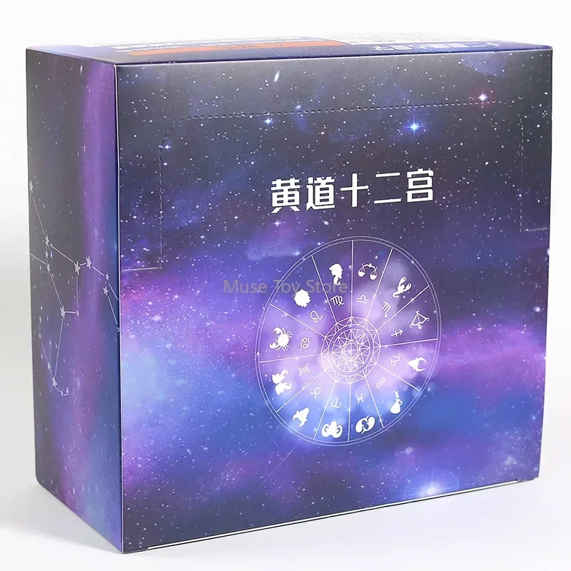 Saint Seiya Gold Cloth Zodiac Aries Gemini Cancer Leo Virgo Libra Scorpio Sagittarius Aquarius Pisces PVC Armor Model 12pcs
Saint Seiya Gold Cloth Zodiac Aries Gemini Cancer Leo Virgo Libra Scorpio Sagittarius Aquarius Pisces PVC Armor Model 12pcs