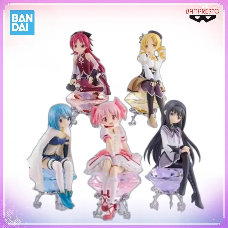 Bandai BANPRESTO Puella Magi Madoka Magica The Rebellion Madoka Kaname Miki Sayaka Akemi Homura Tomoe Mami Sakura Kyouko Anime
Bandai BANPRESTO Puella Magi Madoka Magica The Rebellion Madoka Kaname Miki Sayaka Akemi Homura Tomoe Mami Sakura Kyouko Anime