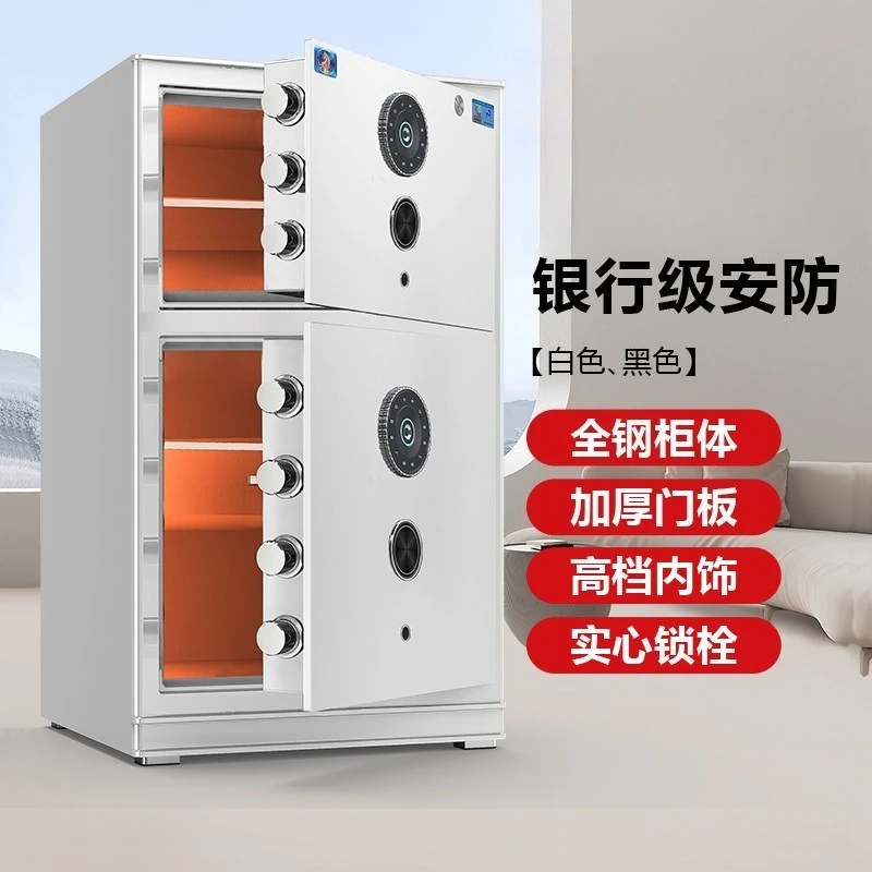 Special safe 2026 new all-steel anti-theft fingerprint WiFi intelligent control file storage cabinet
Special safe 2026 new all-steel anti-theft fingerprint WiFi intelligent control file storage cabinet