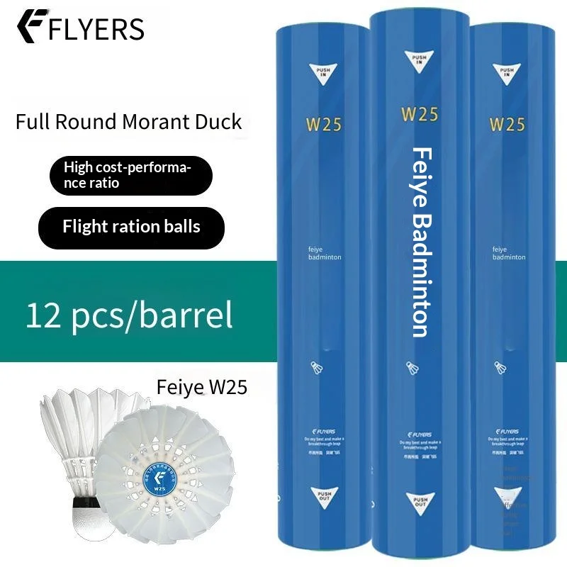 Full Round Squirrel Duck Badminton Factory Direct Sales Authentic Selection Flight Stability Student Training Shuttlecock
Full Round Squirrel Duck Badminton Factory Direct Sales Authentic Selection Flight Stability Student Training Shuttlecock