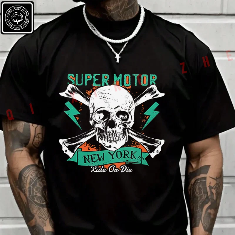 Super Motor And Skull Moto T Shirt Men's Cotton Casual Fashion Short Sleeved Round Neck T-shirt Tee
Super Motor And Skull Moto T Shirt Men's Cotton Casual Fashion Short Sleeved Round Neck T-shirt Tee