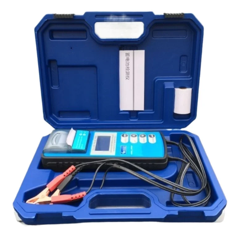 Direct supply battery detector, which can measure different models of 12V24V charging system equipment
Direct supply battery detector, which can measure different models of 12V24V charging system equipment