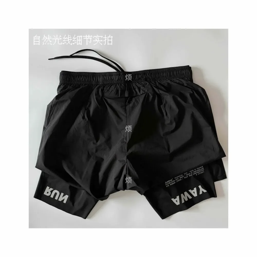 Satisfy running Double-lined running sports outdoor pressure breathable quick-drying shorts
Satisfy running Double-lined running sports outdoor pressure breathable quick-drying shorts