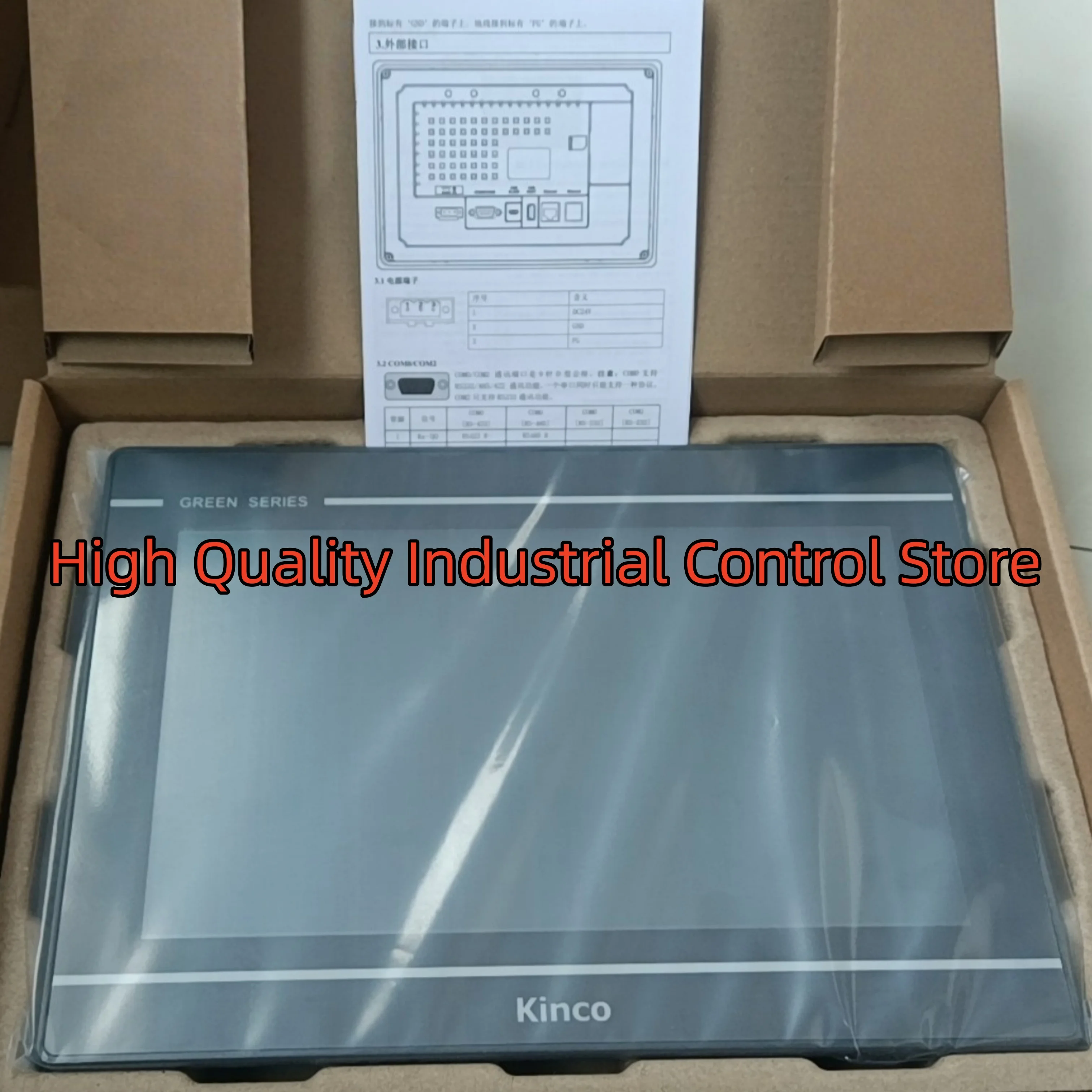 Brand New GL100 GL100E GL104E HMI Touch Panel GT100E
Brand New GL100 GL100E GL104E HMI Touch Panel GT100E