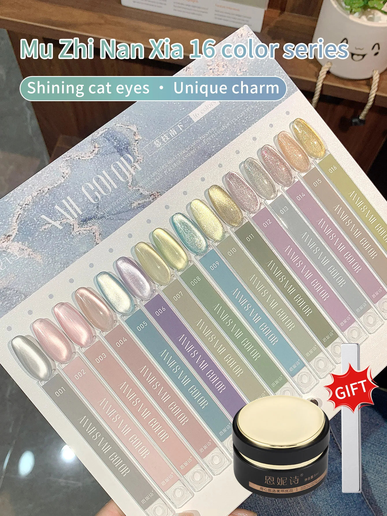 Гель-лак Dopamine Candy Crystal Cat Eye, 5 мл, замачиваемый УФ/светодиодный лак для ногтей, высокая плотность, мерцающий набор для салона с эффектом кошачьего глаза, сделай сам
Гель-лак Dopamine Candy Crystal Cat Eye, 5 мл, замачиваемый УФ/светодиодный лак для ногтей, высокая плотность, мерцающий набор для салона с эффектом кошачьего глаза, сделай сам