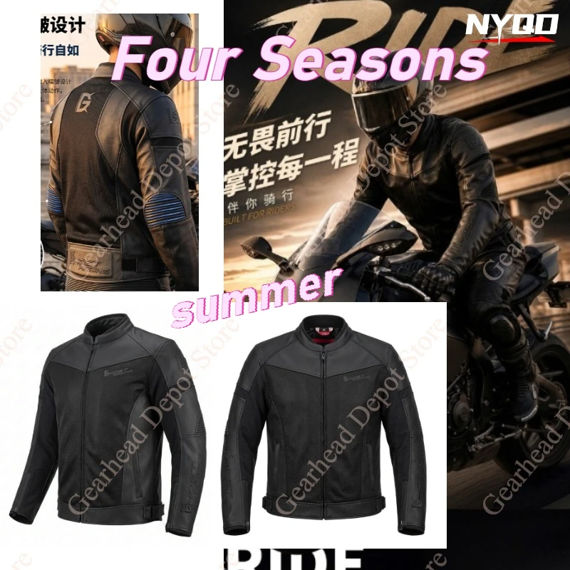PU Leather Motorcycle Riding Jacket Breathable Vintage Crash Proof Racing Coat Adult Men Women Summer All Season Biker
PU Leather Motorcycle Riding Jacket Breathable Vintage Crash Proof Racing Coat Adult Men Women Summer All Season Biker