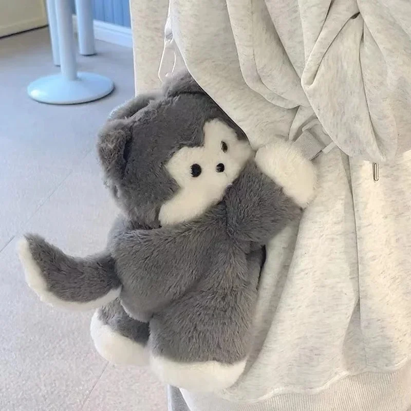 Birthday Gift Little Panda Puppy Bag Cute Brown Panda Bag Single Shoulder Backpack Female Doll Crossbody Book Bag
Birthday Gift Little Panda Puppy Bag Cute Brown Panda Bag Single Shoulder Backpack Female Doll Crossbody Book Bag