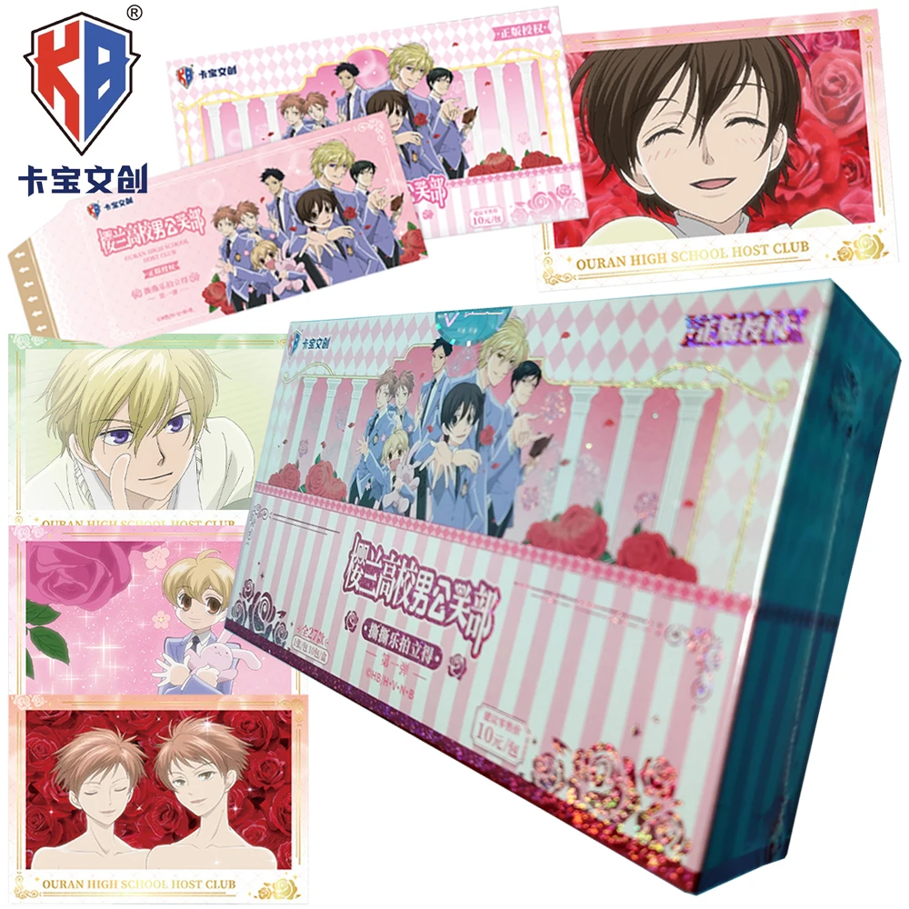 Оригинальные коллекционные карточки KABAO по манге Ouran High School Host Club: Тамаки Суо, Отори Кёя. Изысканные карточки с персонажами.
Оригинальные коллекционные карточки KABAO по манге Ouran High School Host Club: Тамаки Суо, Отори Кёя. Изысканные карточки с персонажами.