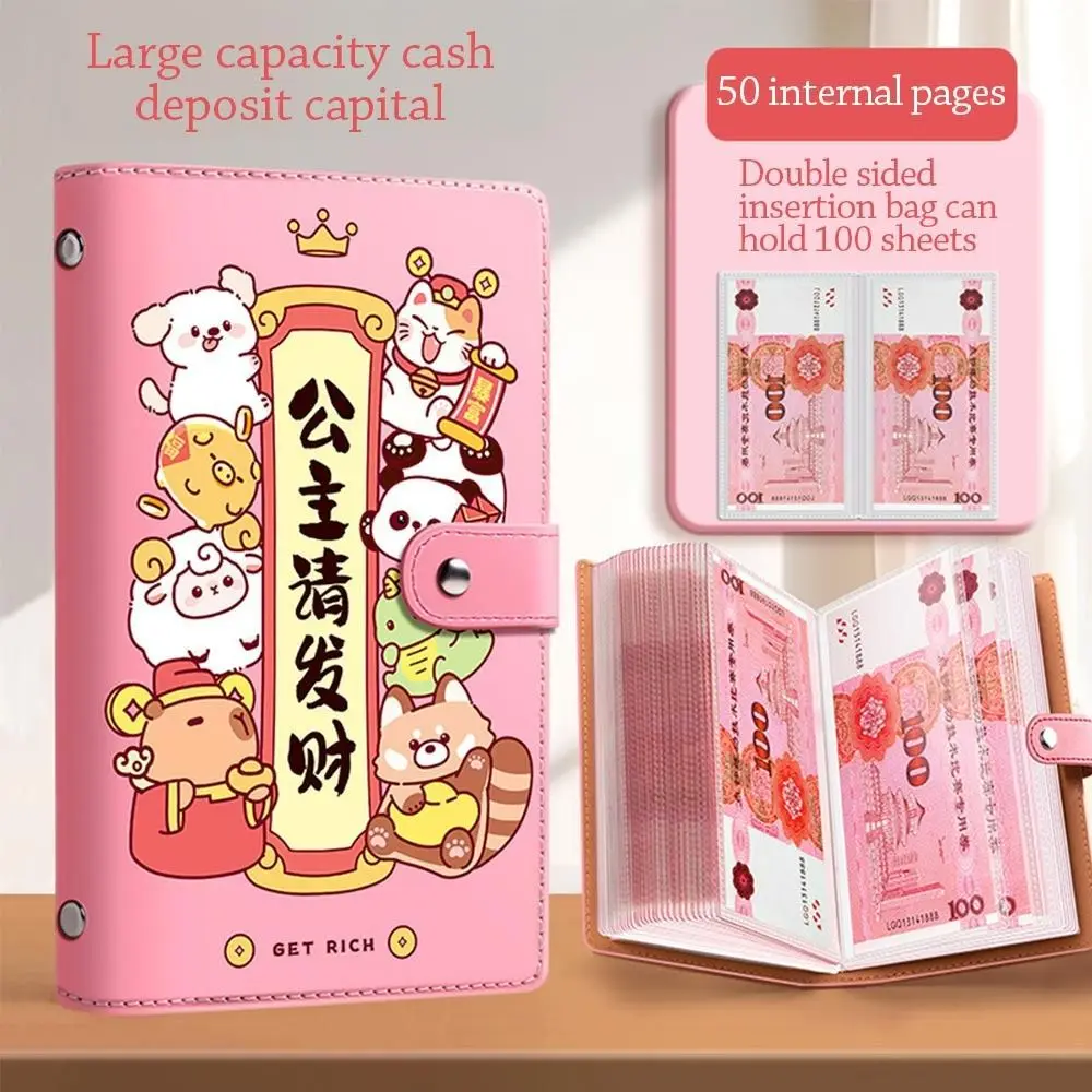 Get Rich Overnight 100 Envelopes Money Saving Challeng PU Save Money Mini Binder Savings Challenge Large Capacity Waterproof
Get Rich Overnight 100 Envelopes Money Saving Challeng PU Save Money Mini Binder Savings Challenge Large Capacity Waterproof