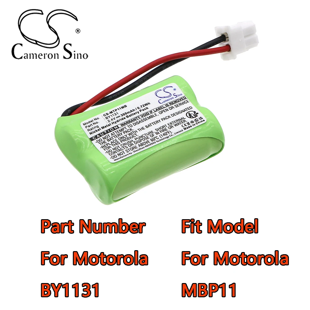 Cameron Sino 300mAh BabyPhon Battery For Motorola MBP11 For Part Number For Motorola BY1131 Type Ni-MH Voltage 2.4V
Cameron Sino 300mAh BabyPhon Battery For Motorola MBP11 For Part Number For Motorola BY1131 Type Ni-MH Voltage 2.4V