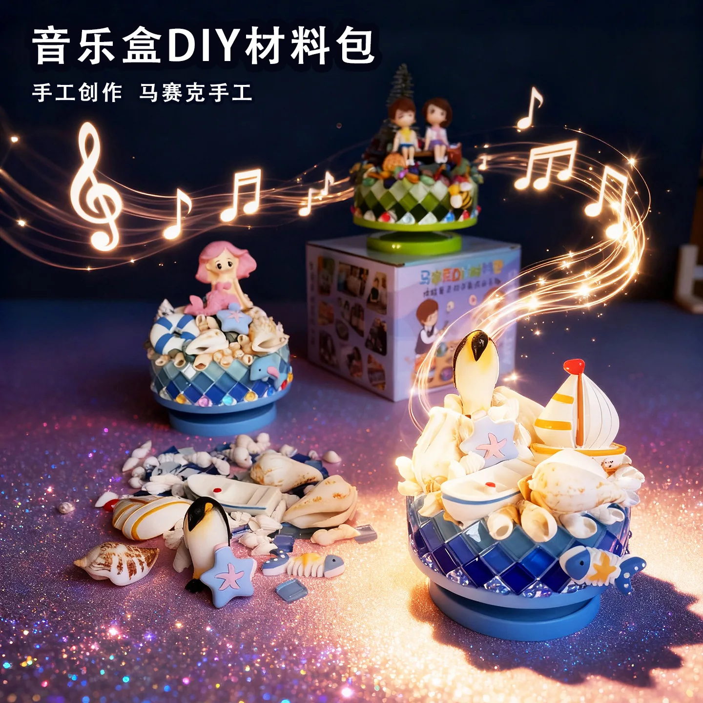 Carousel Crystal Ball Music Box Ornament Festival Gift Craft Decor
Carousel Crystal Ball Music Box Ornament Festival Gift Craft Decor