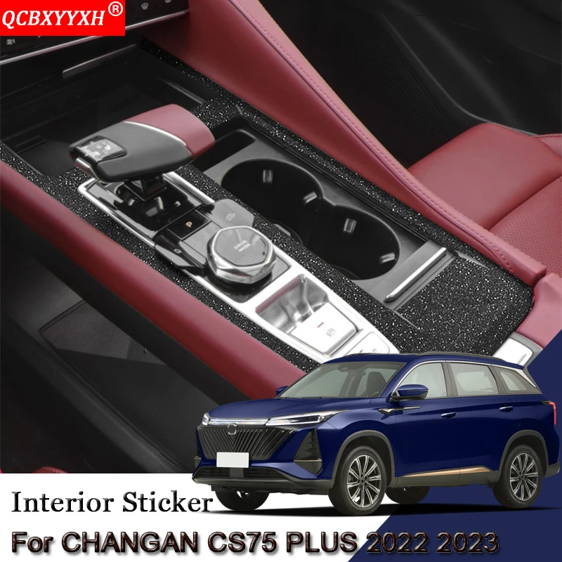 Наклейка для панели центральной консоли CHANGAN CS75 PLUS 2022 2023, Защитная пленка для подъемной оконной панели коробки передач
Наклейка для панели центральной консоли CHANGAN CS75 PLUS 2022 2023, Защитная пленка для подъемной оконной панели коробки передач