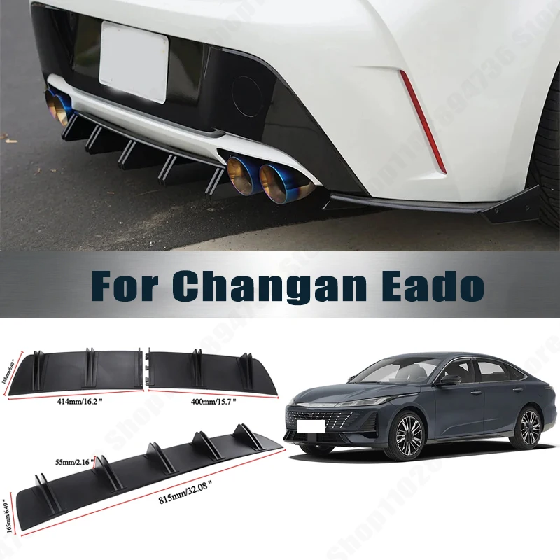 Rear Bumper Shark Fin Diffuser ABS Curved Aero Splitter Anti-Collision Chassis Protector For Changan Eado Car Styling
Rear Bumper Shark Fin Diffuser ABS Curved Aero Splitter Anti-Collision Chassis Protector For Changan Eado Car Styling