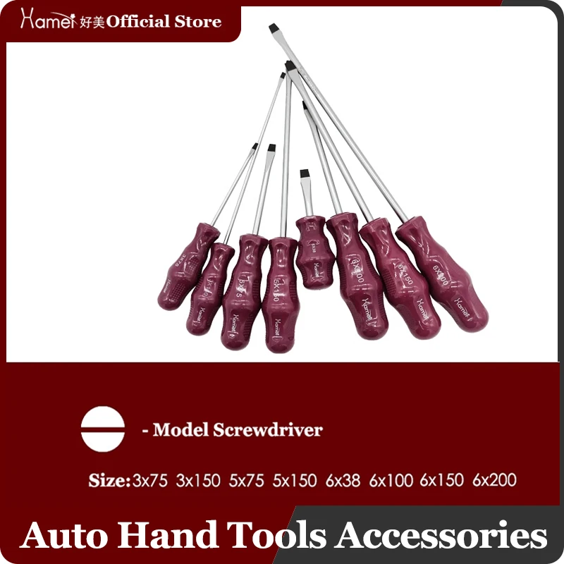 1pcs CR-V 8 Model Straight Magnetic Plastic Handle Mini Dual Purpose Multifunctional Screwdriver Non-Slip Accessories
1pcs CR-V 8 Model Straight Magnetic Plastic Handle Mini Dual Purpose Multifunctional Screwdriver Non-Slip Accessories