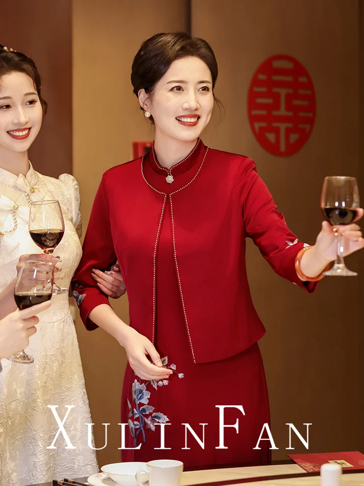 Новый китайский вечерний нарядный костюм-двойка для мамы/свекрови: приталенное платье для торжественных мероприятий
Новый китайский вечерний нарядный костюм-двойка для мамы/свекрови: приталенное платье для торжественных мероприятий