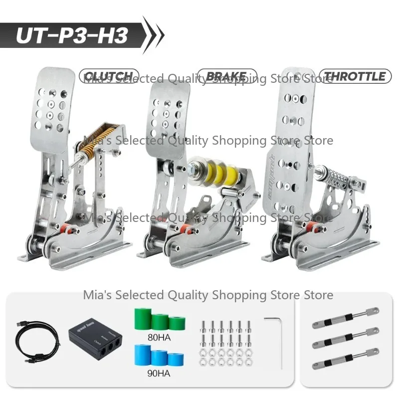 Sim Racing Pedals for G29/G27/G25 T500 High-performance Adjustable Racing Simulator Pedal Set Stainless Steel Silver