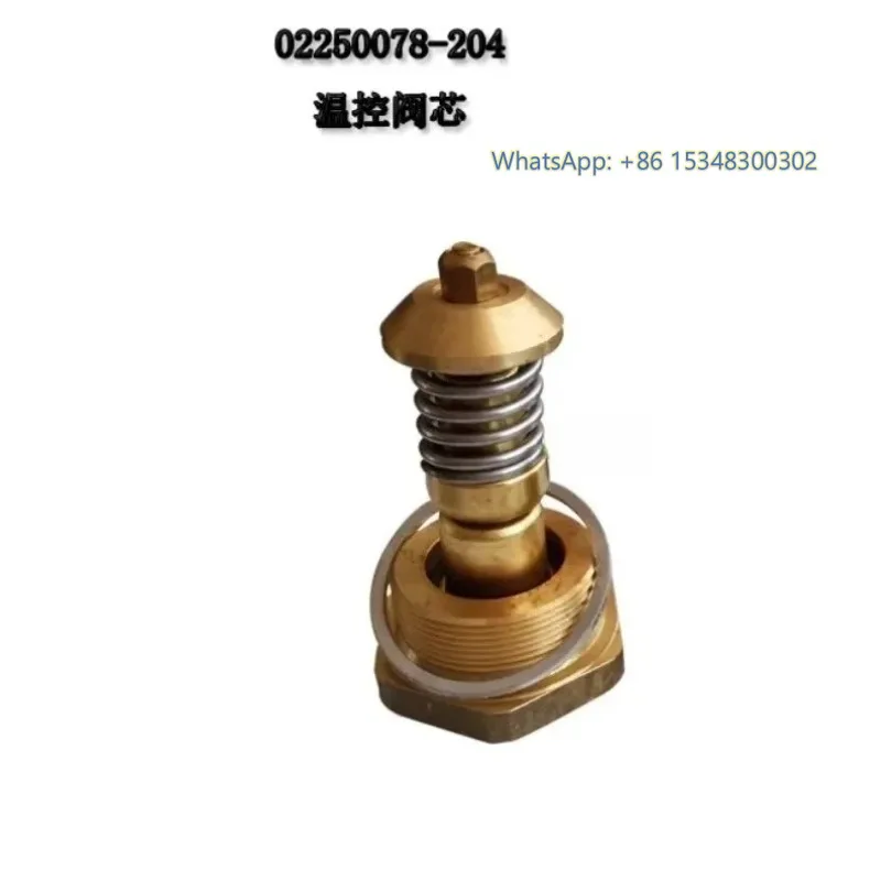 Applicable to temperature control valve core, constant temperature valve core 02250078-204
Applicable to temperature control valve core, constant temperature valve core 02250078-204